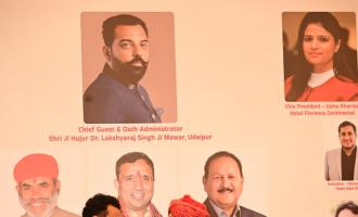 HOTEL ASSOCIATION UDAIPUR OATH-TAKING CEREMONY 2026–2028
